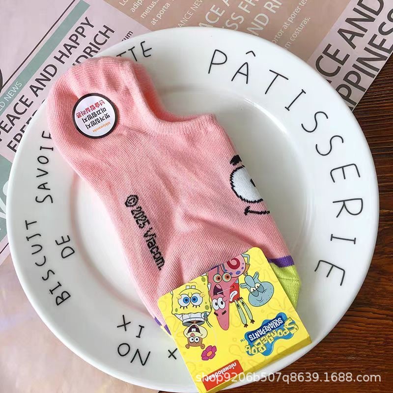 4 個ホットかわいいスポンジボブスクエアパンツシリーズローフ - Invisibility Sock Loafer のレビューと価格