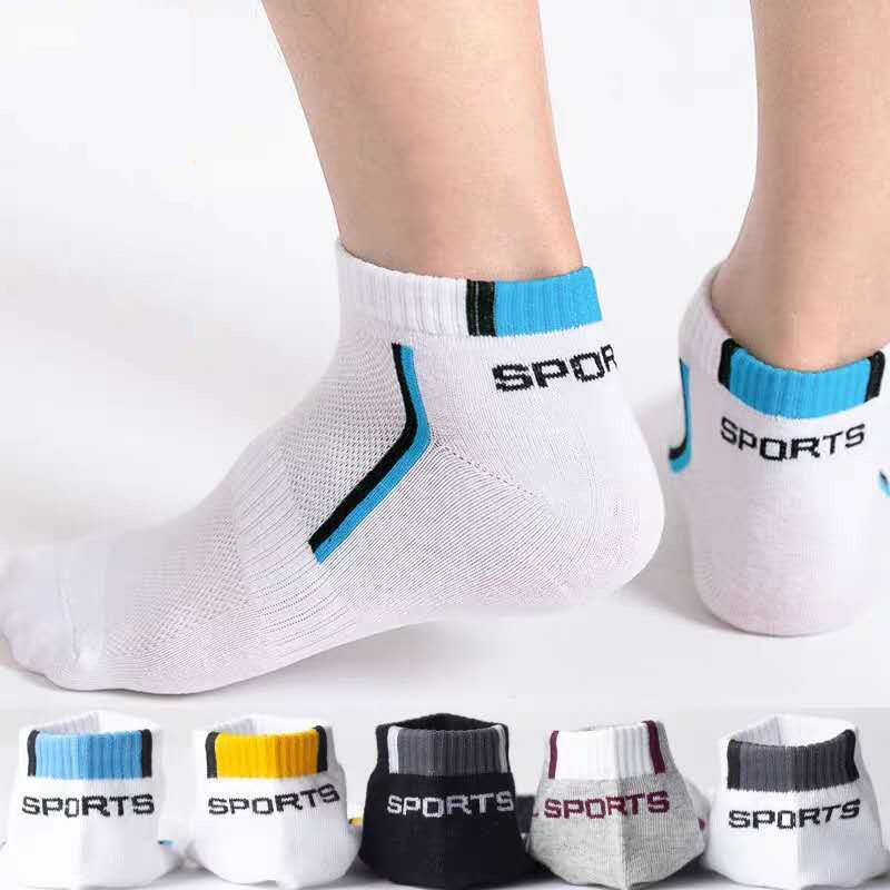 メンズアンクルソックス1足、コットン製、ブラックカラー、薄手 - Ankle Sock Low Cut のレビューと価格