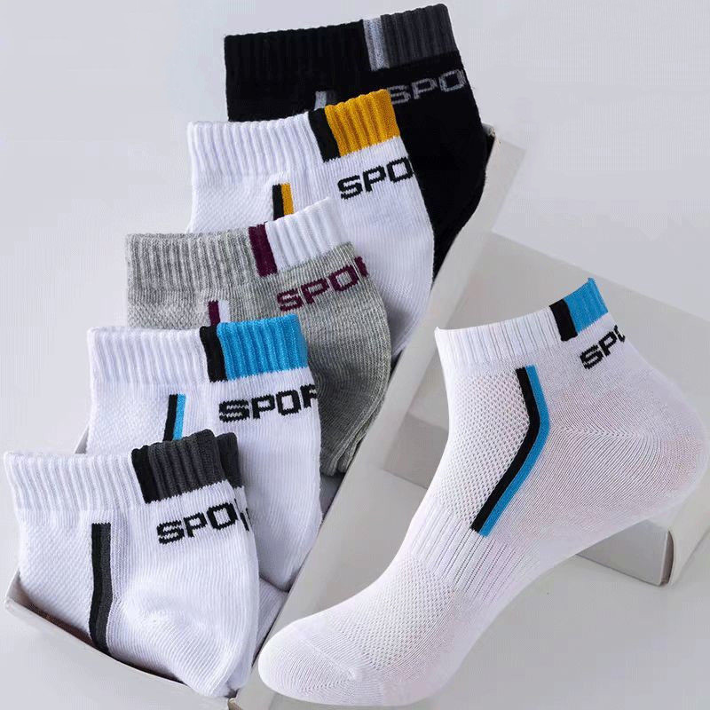 メンズアンクルソックス1足、コットン製、ブラックカラー、薄手 - Ankle Sock Low Cut のレビューと価格