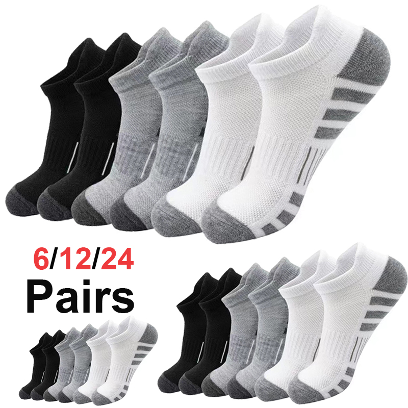 ユニセックス プラッシュ テリー アンクルソックス 6/24 - Ankle Sock Low Cut のレビューと価格