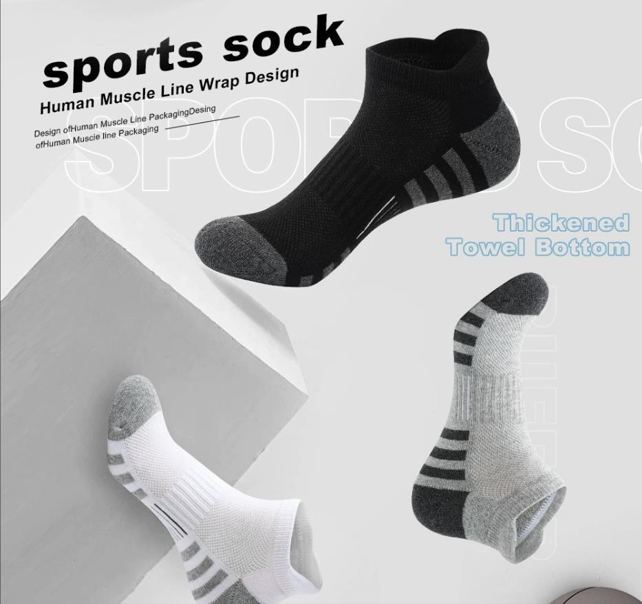 ユニセックス プラッシュ テリー アンクルソックス 6/24 - Ankle Sock Low Cut のレビューと価格